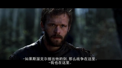 圣殿骑士之路尽头的国度剧照的剧照