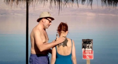 婚姻间奏曲剧照的剧照