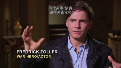 国家的骄傲剧照的剧照