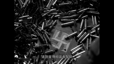 国家的骄傲剧照的剧照