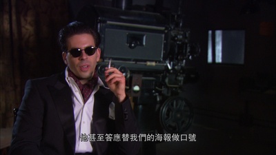 国家的骄傲剧照的剧照