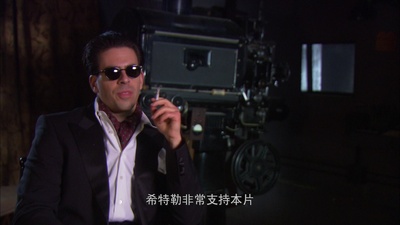 国家的骄傲剧照的剧照