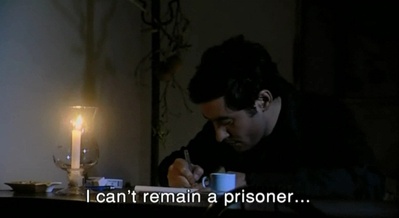 禁忌之爱剧照的剧照