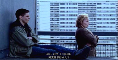 大象心剧照的剧照