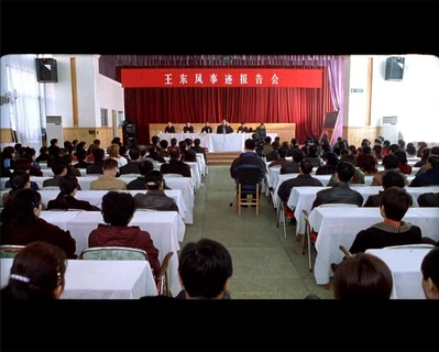 刻骨铭心剧照的剧照