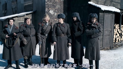 特兰济特集中营剧照的剧照