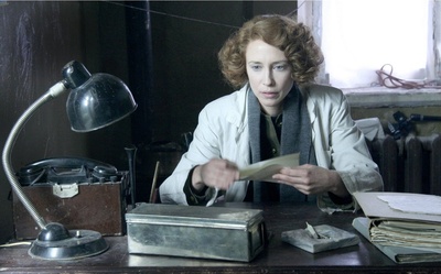 特兰济特集中营剧照的剧照