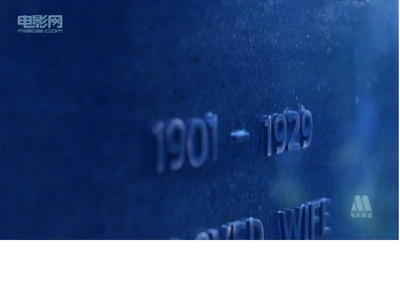 伯爵夫人剧照的剧照