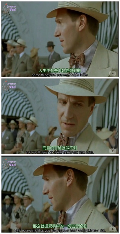 伯爵夫人剧照的剧照