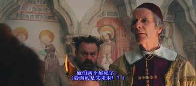 吸血女伯爵剧照的剧照