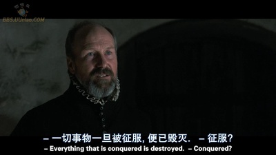 女伯爵剧照的剧照