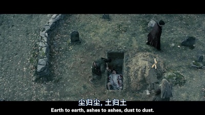 女伯爵剧照的剧照