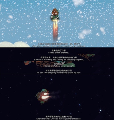 我和吸铁石和一个死去的朋友剧照的剧照