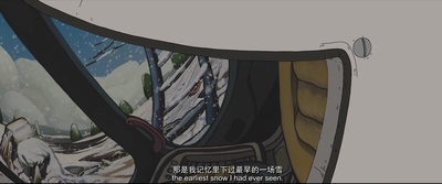 我和吸铁石和一个死去的朋友剧照的剧照