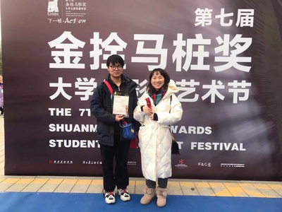 我和吸铁石和一个死去的朋友剧照的剧照