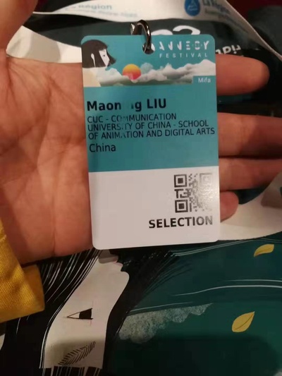 我和吸铁石和一个死去的朋友剧照的剧照