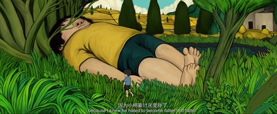 我和吸铁石和一个死去的朋友剧照的剧照