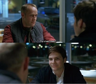 我的一个朋友剧照的剧照