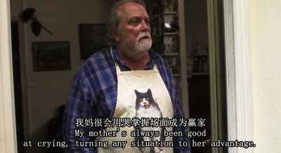 巴黎两日情剧照的剧照