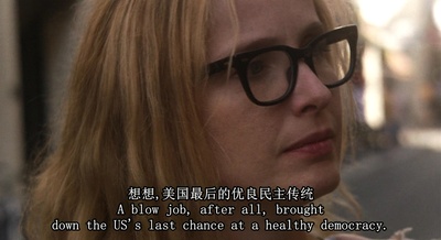 巴黎两日情剧照的剧照