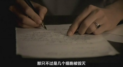 诱惑假期剧照的剧照