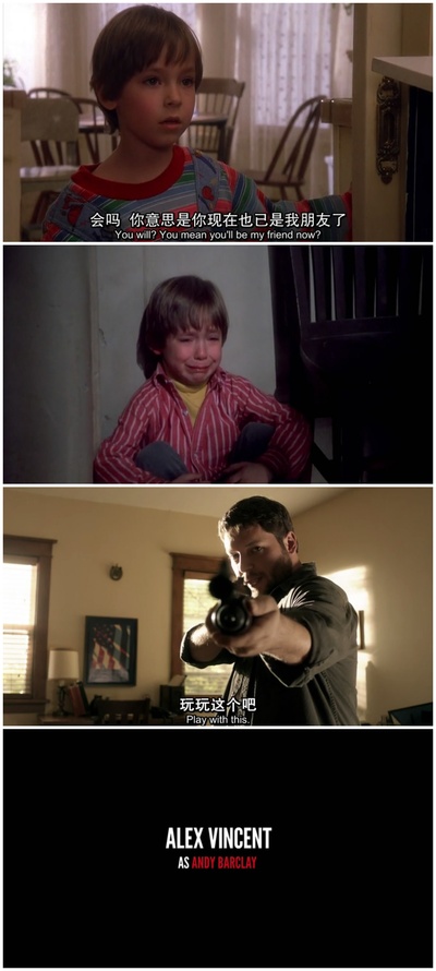 鬼娃回魂剧照的剧照