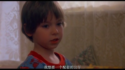 鬼娃回魂剧照的剧照