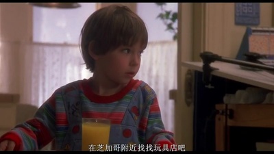 鬼娃回魂剧照的剧照