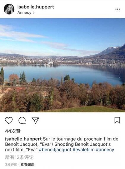 伊娃剧照的剧照