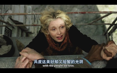 纽约两日情剧照的剧照