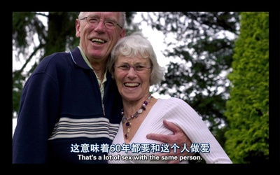 纽约两日情剧照的剧照