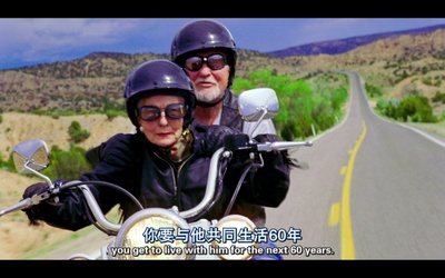 纽约两日情剧照的剧照