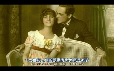 纽约两日情剧照的剧照