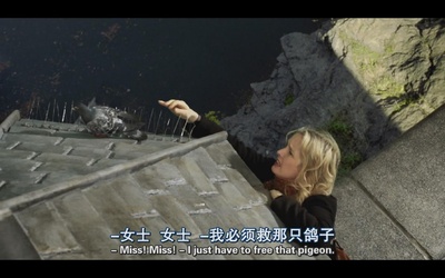 纽约两日情剧照的剧照