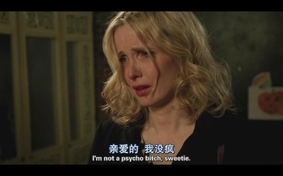 纽约两日情剧照的剧照