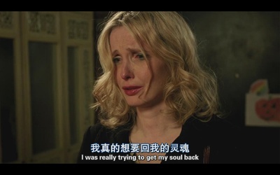 纽约两日情剧照的剧照