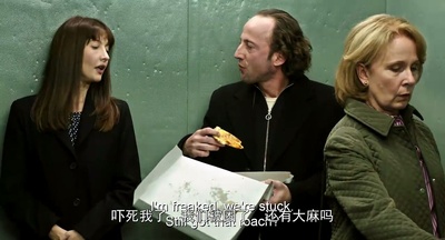 纽约两日情剧照的剧照