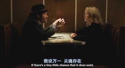 纽约两日情剧照的剧照