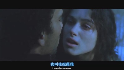 亚瑟王剧照的剧照