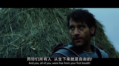 亚瑟王剧照的剧照