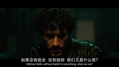 亚瑟王剧照的剧照