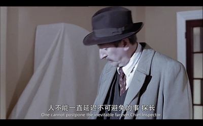 罗杰疑案剧照的剧照