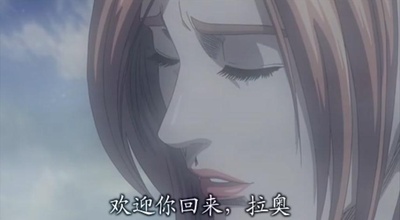 真救世主传说 北斗神拳 拉奥传 激斗之章剧照的剧照