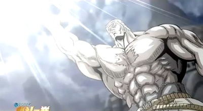 真救世主传说 北斗神拳 拉奥传 激斗之章剧照的剧照