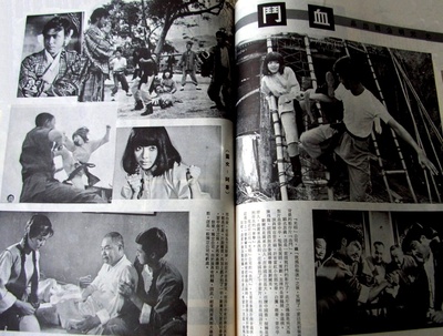 拳斗剧照的剧照