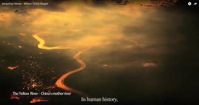 河南：中国的开端剧照的剧照