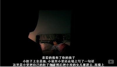 左岸剧照的剧照