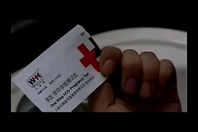 左岸剧照的剧照