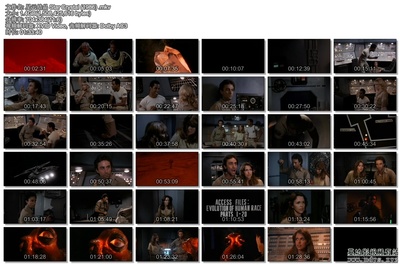 星云结晶剧照的剧照