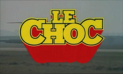 冲击剧照的剧照